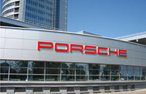 Автосалон "Porsche" (г. Санкт-Петербург)