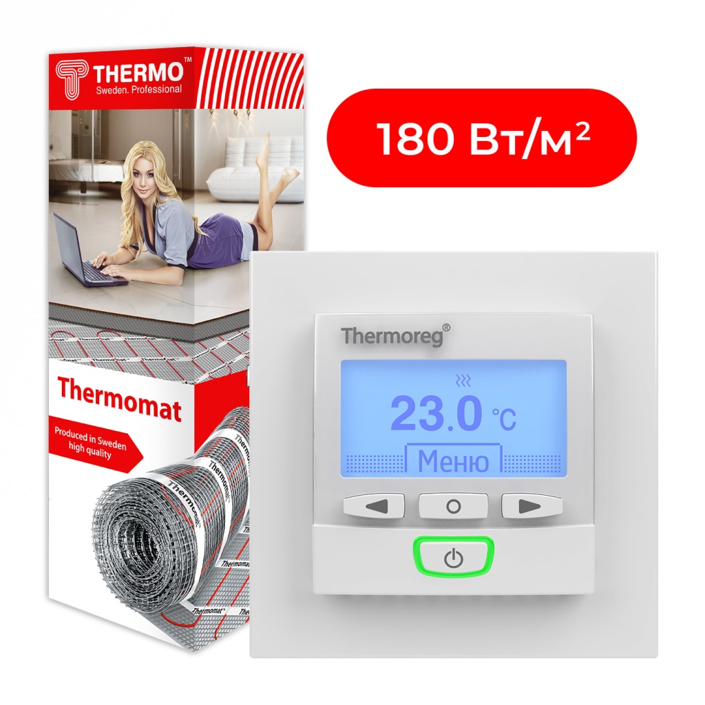 Комплект нагревательный мат Thermomat 180 Вт/м² + терморегулятор Thermoreg TI-950 Design