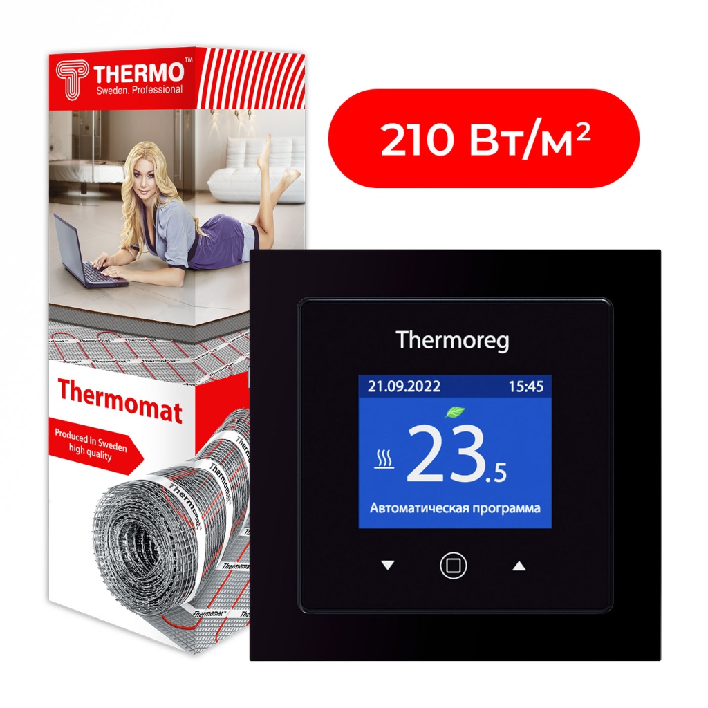 Комплект нагревательный мат Thermomat 210 Вт/м² + терморегулятор Thermoreg TI-970 Black