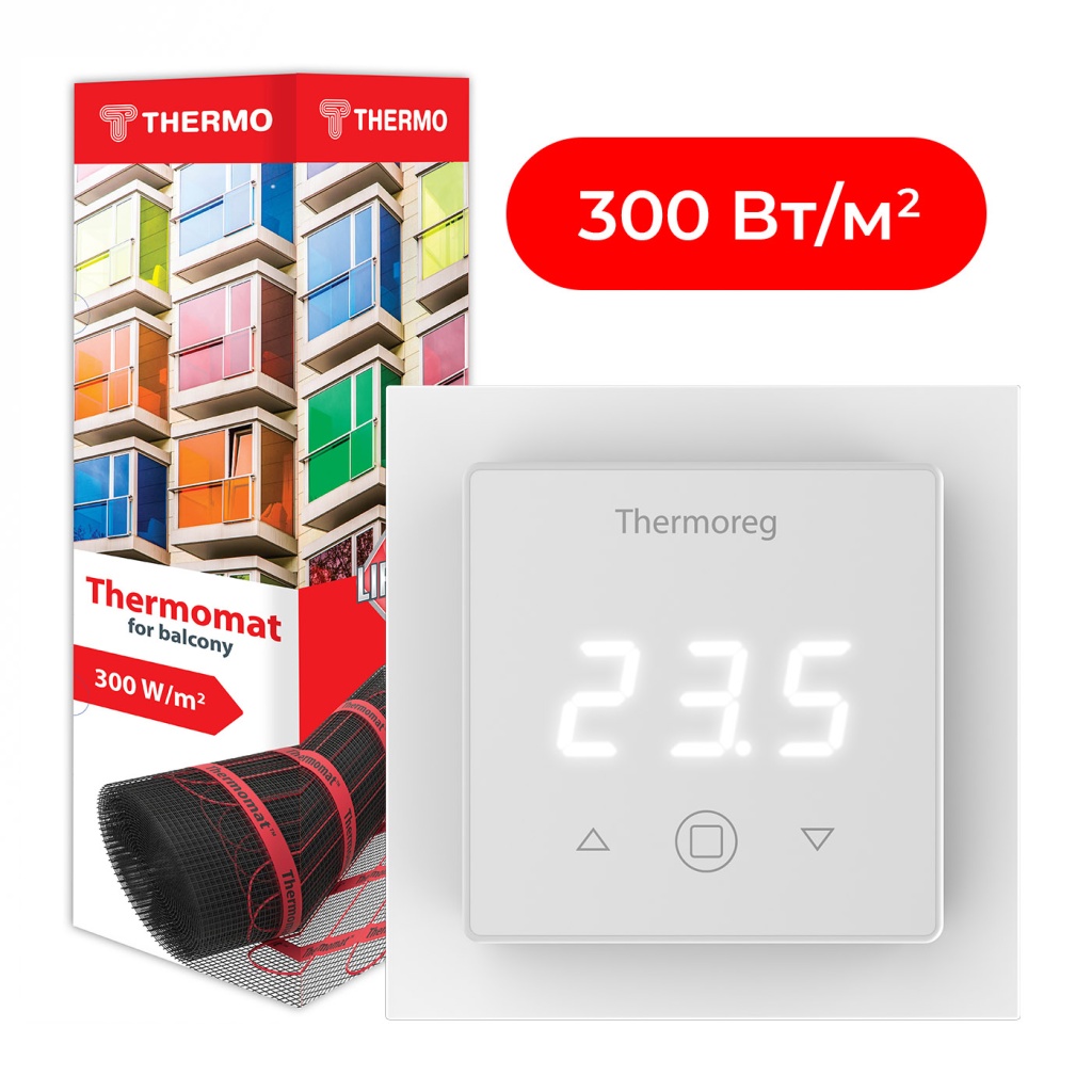 Комплект нагревательный мат для балконов и лоджий Thermomat BL 300 Вт/м² + терморегулятор Thermoreg TI-300