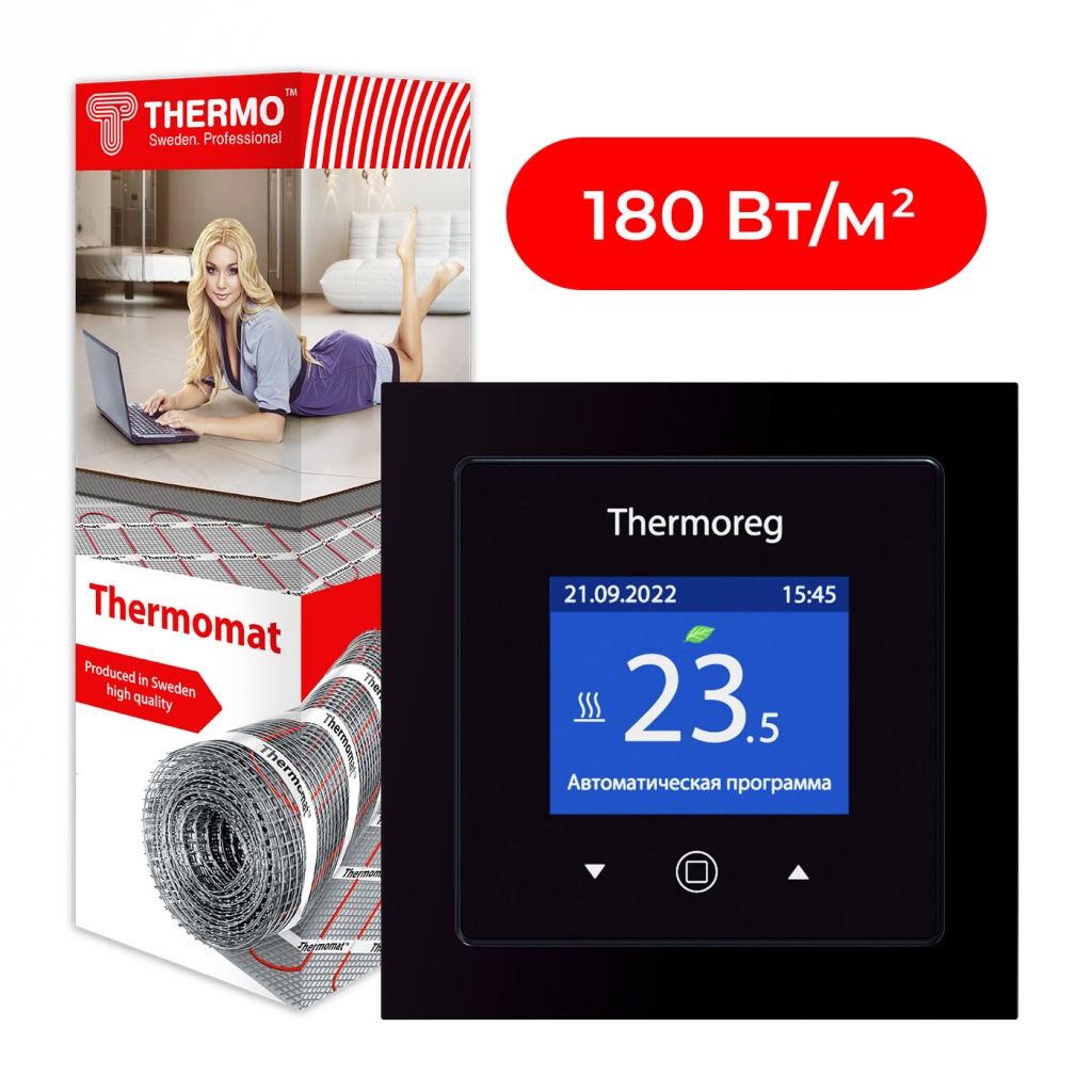 Комплект нагревательный мат Thermomat 180 Вт/м² + терморегулятор Thermoreg TI-970 Black