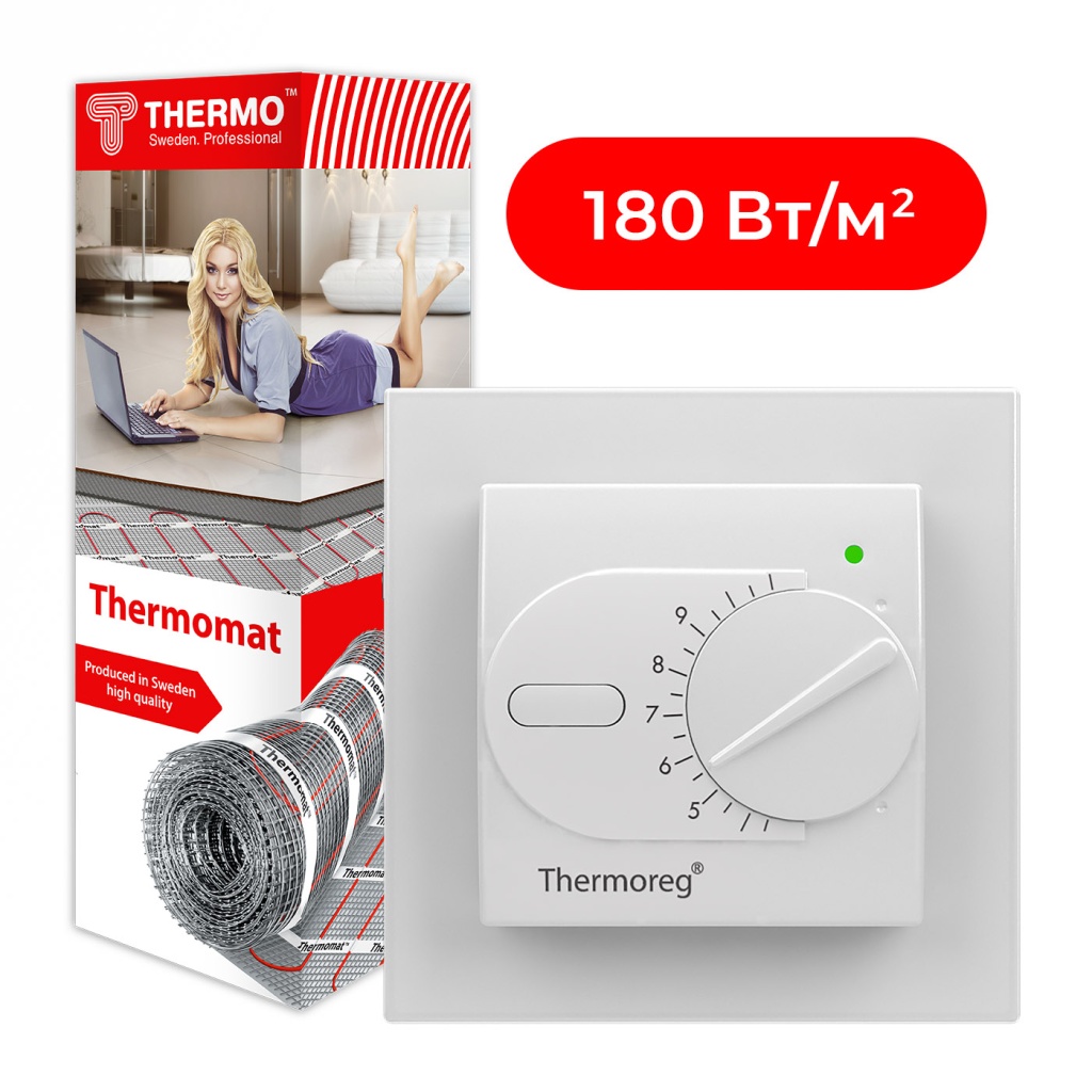 Комплект нагревательный мат Thermomat 180 Вт/м² + терморегулятор Thermoreg TI-200 Design