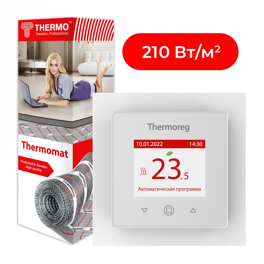Комплект нагревательный мат Thermomat 210 Вт/м² + терморегулятор Thermoreg TI-970 White