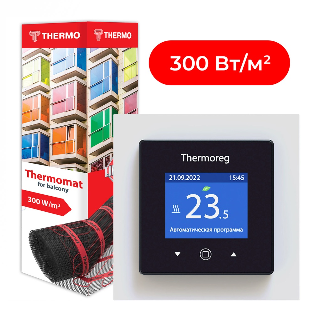 Комплект нагревательный мат для балконов и лоджий Thermomat BL 300 Вт/м² + терморегулятор Thermoreg TI-970